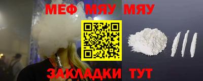 герыч Коммунар