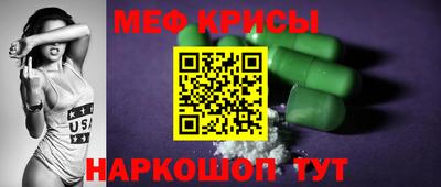 гашиш Комсомольск-на-Амуре