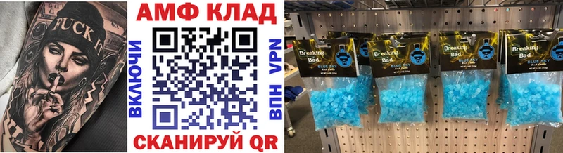 наркотики  Дубна  shop какой сайт  Метамфетамин винт 
