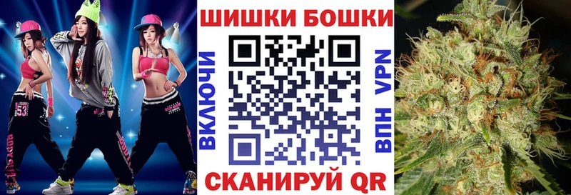 KRAKEN как войти  Дубна  МАРИХУАНА марихуана  наркотики 